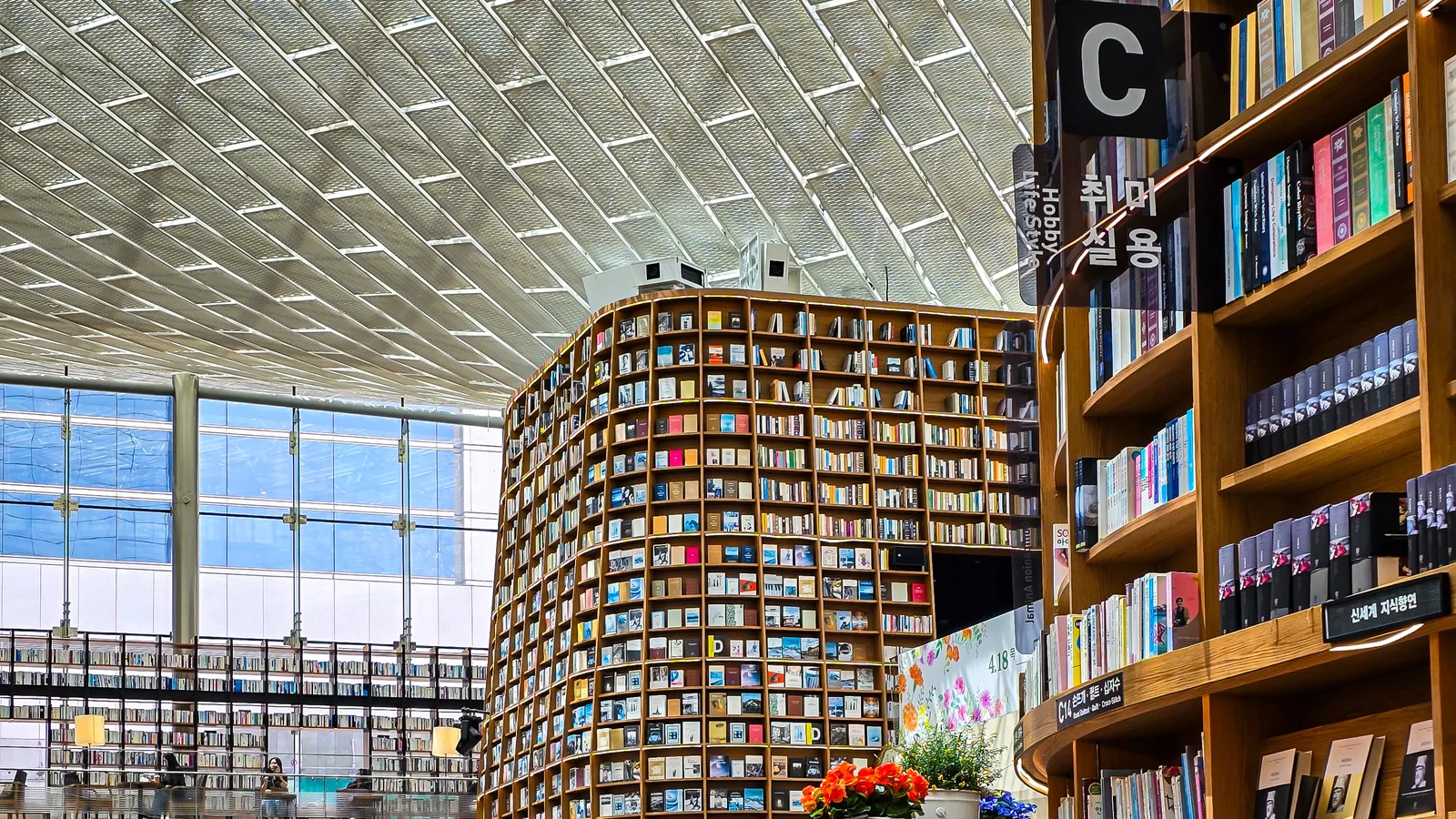 Starfield Library at COEX Mall in Gangnam, Seoul, with its giant curved bookshelves and vaulted ceiling